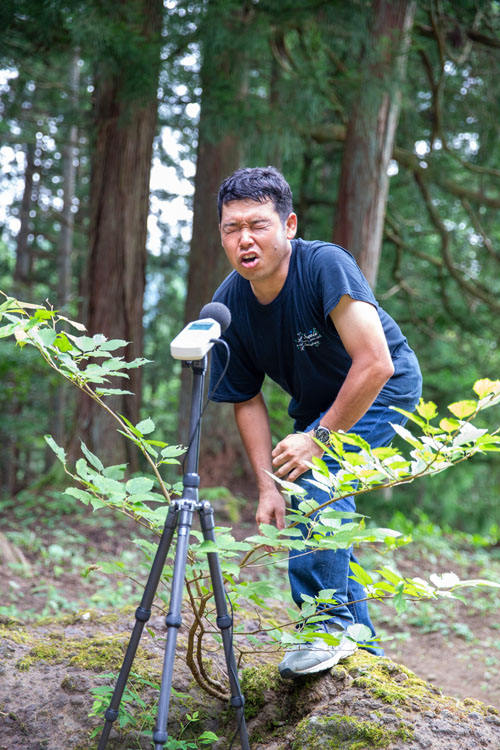 i邨