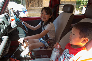 photo