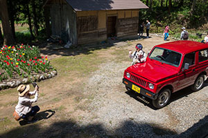 photo