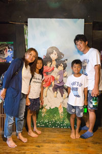 photo