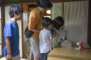 photo
