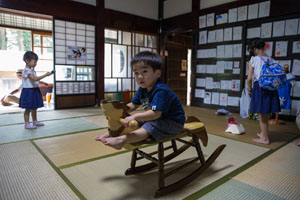 photo
