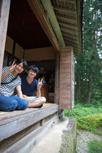 photo
