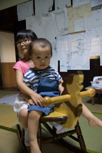 photo
