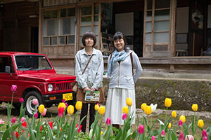 photo