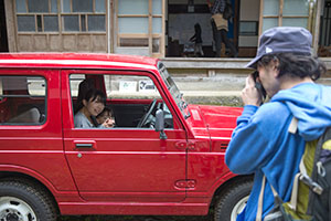 photo