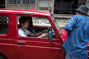 photo
