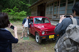photo