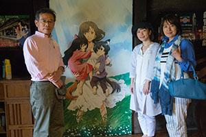 photo
