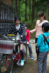 photo