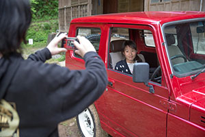 photo