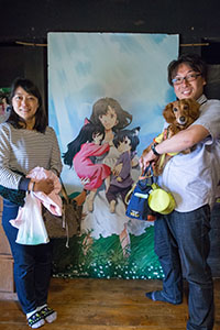 photo