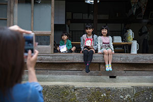 photo
