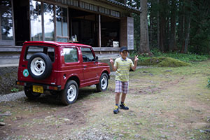 photo