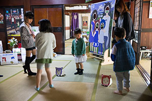 photo
