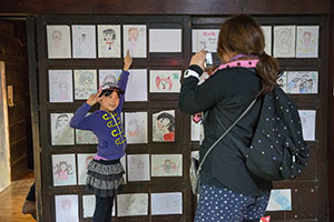photo