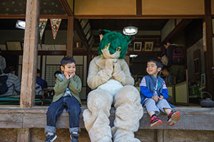 photo