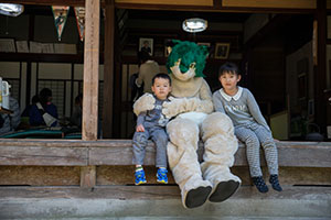 photo