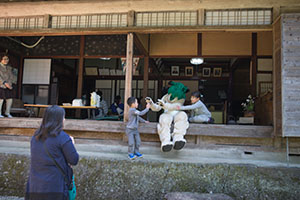 photo