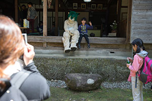 photo