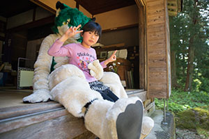 photo