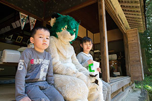 photo