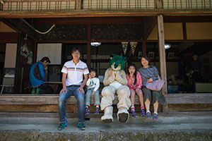 photo