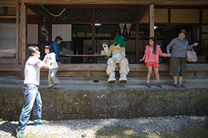 photo