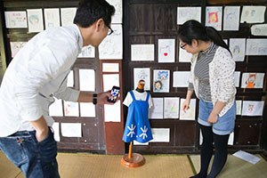 photo