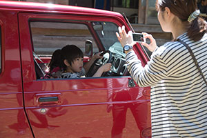 photo