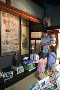 photo