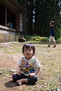 photo