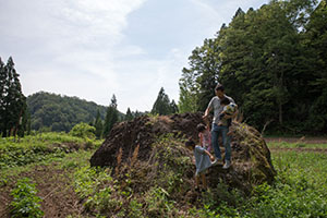 photo