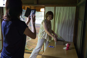 photo