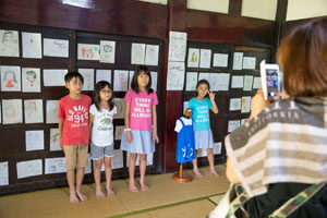 photo