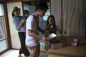 photo
