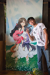photo