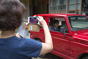 photo