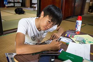 photo