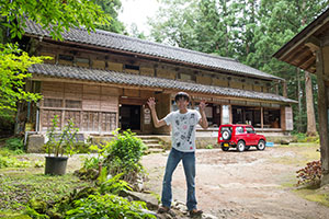 photo