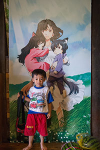 photo