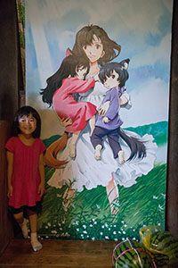 photo