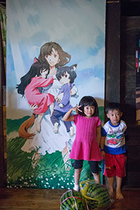 photo