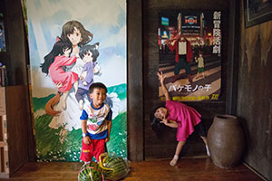 photo