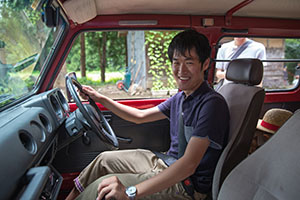 photo