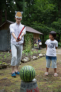 photo