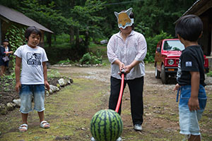 photo