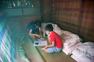 photo