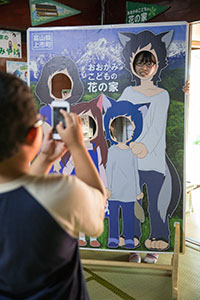 photo