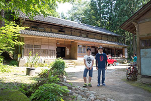 photo
